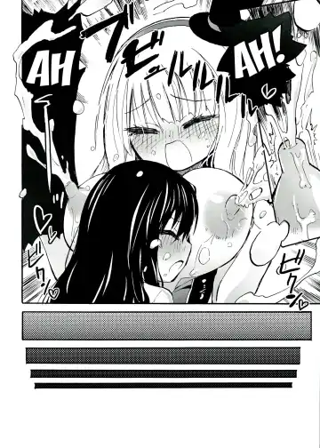 [Homura Subaru] MAGICAL NIPPLE KISS+ Fhentai.net - Page 12