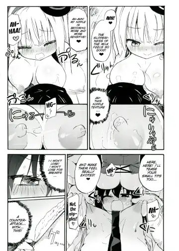 [Homura Subaru] MAGICAL NIPPLE KISS+ Fhentai.net - Page 7