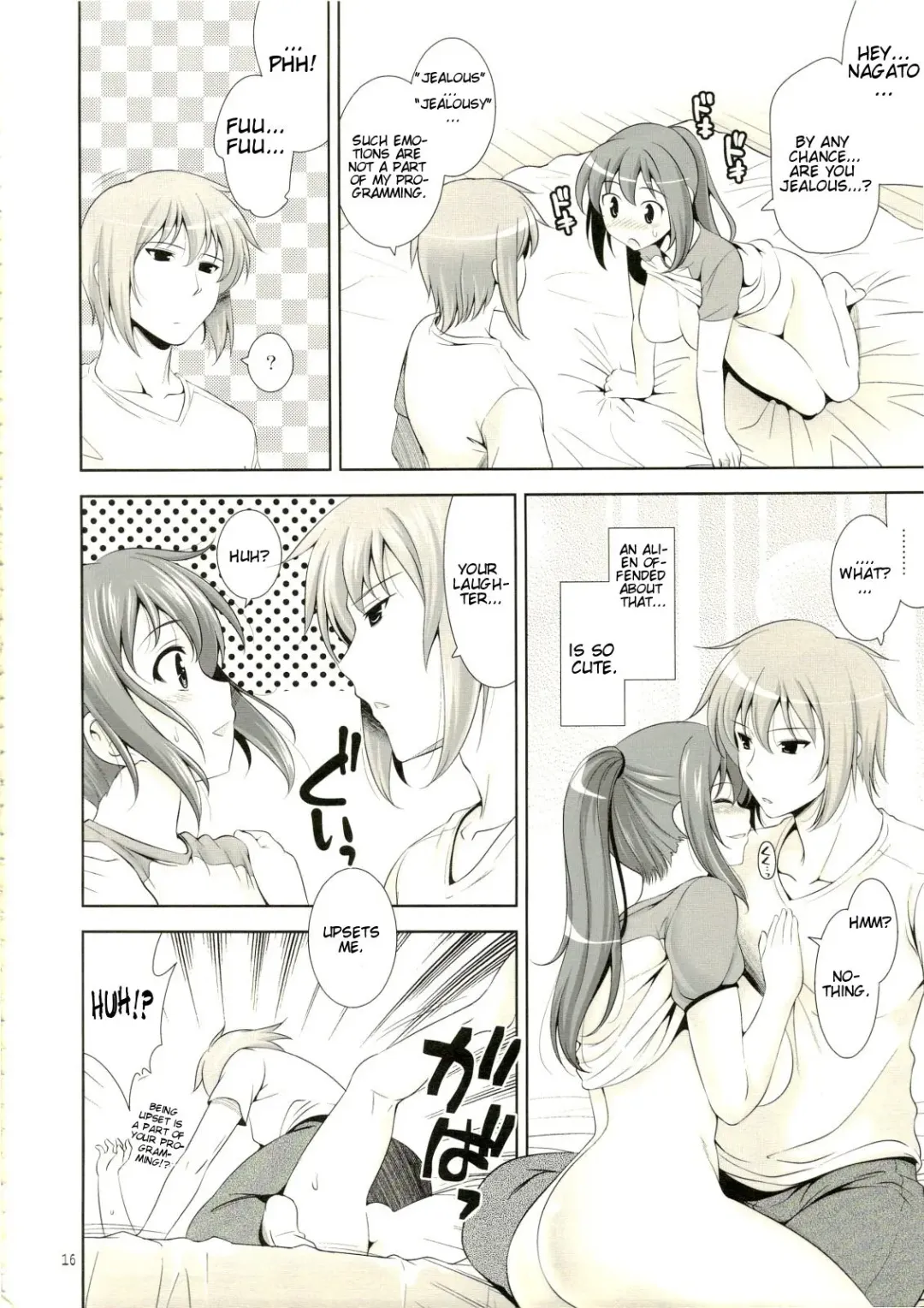 [Yasui Riosuke] Manatsu no Yo no Yume no Mata Yume no Mata Yume - A Mid summer Night's Dream & Dream & Dreams Fhentai - Page 15