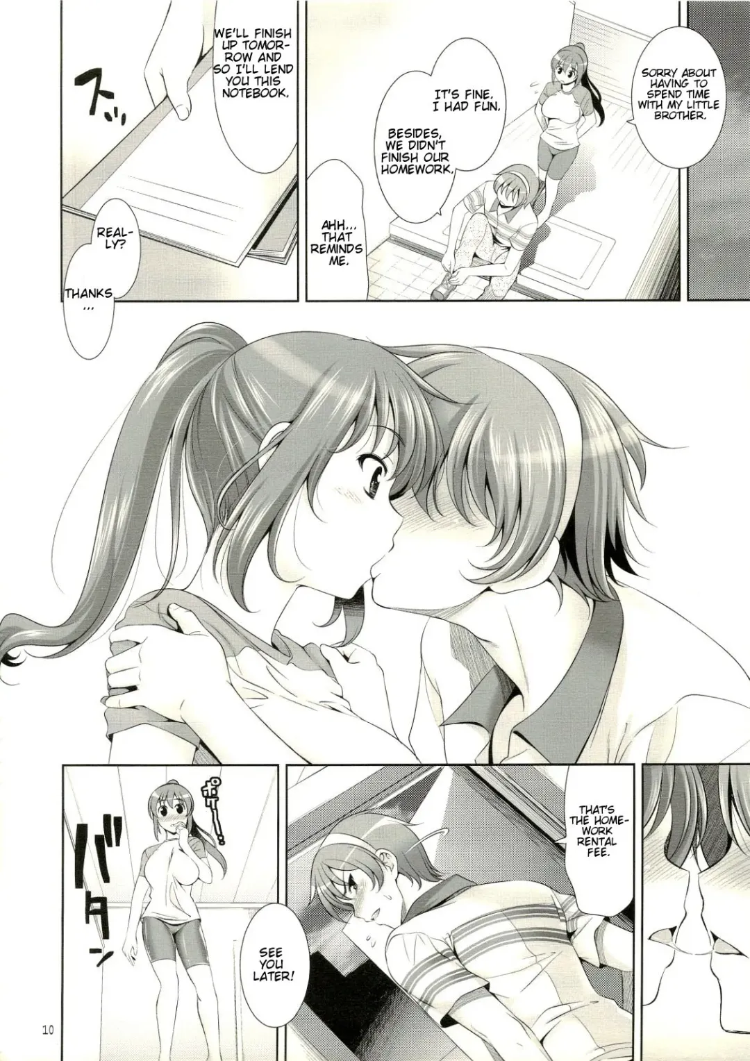 [Yasui Riosuke] Manatsu no Yo no Yume no Mata Yume no Mata Yume - A Mid summer Night's Dream & Dream & Dreams Fhentai - Page 9