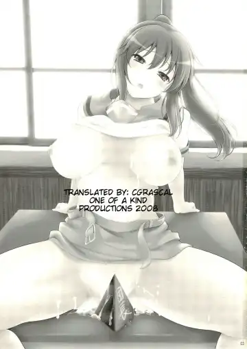 [Yasui Riosuke] Manatsu no Yo no Yume no Mata Yume no Mata Yume - A Mid summer Night's Dream & Dream & Dreams Fhentai - Page 2