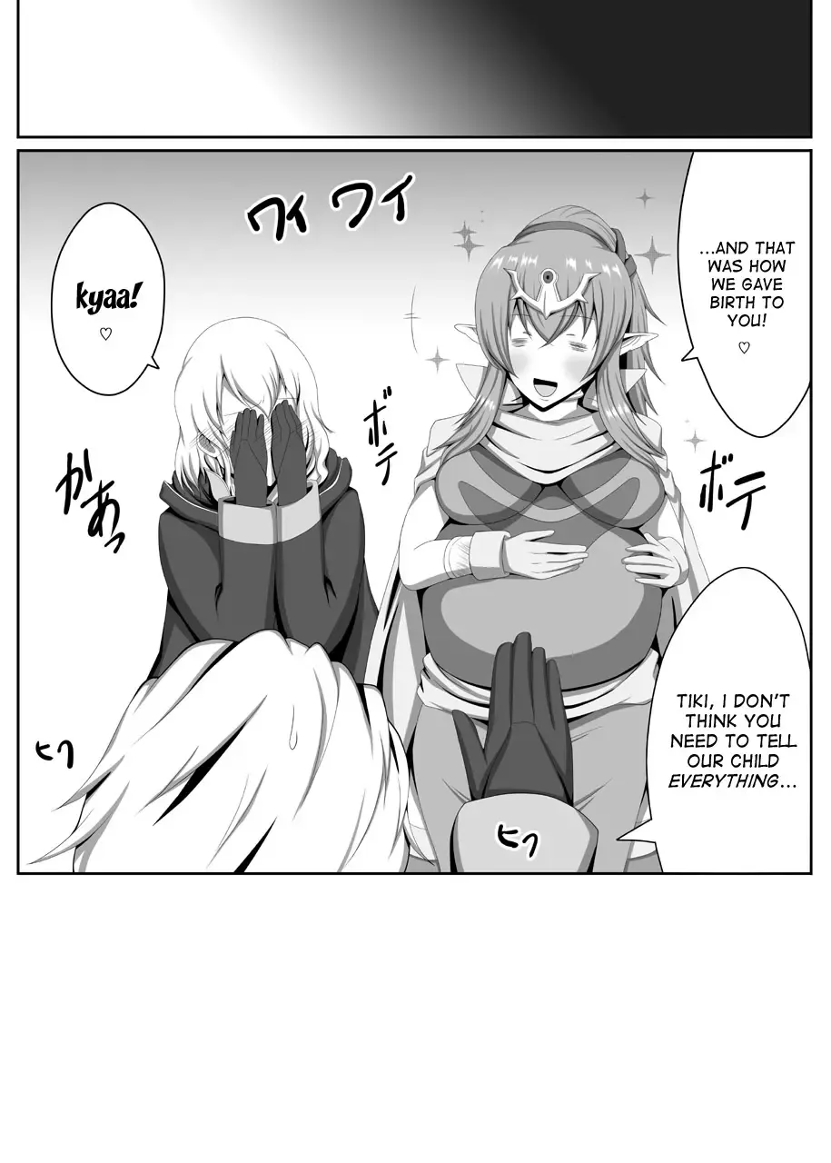 [Makuma Ikeru] Shinryuu-yome Monogatari Fhentai.net - Page 20