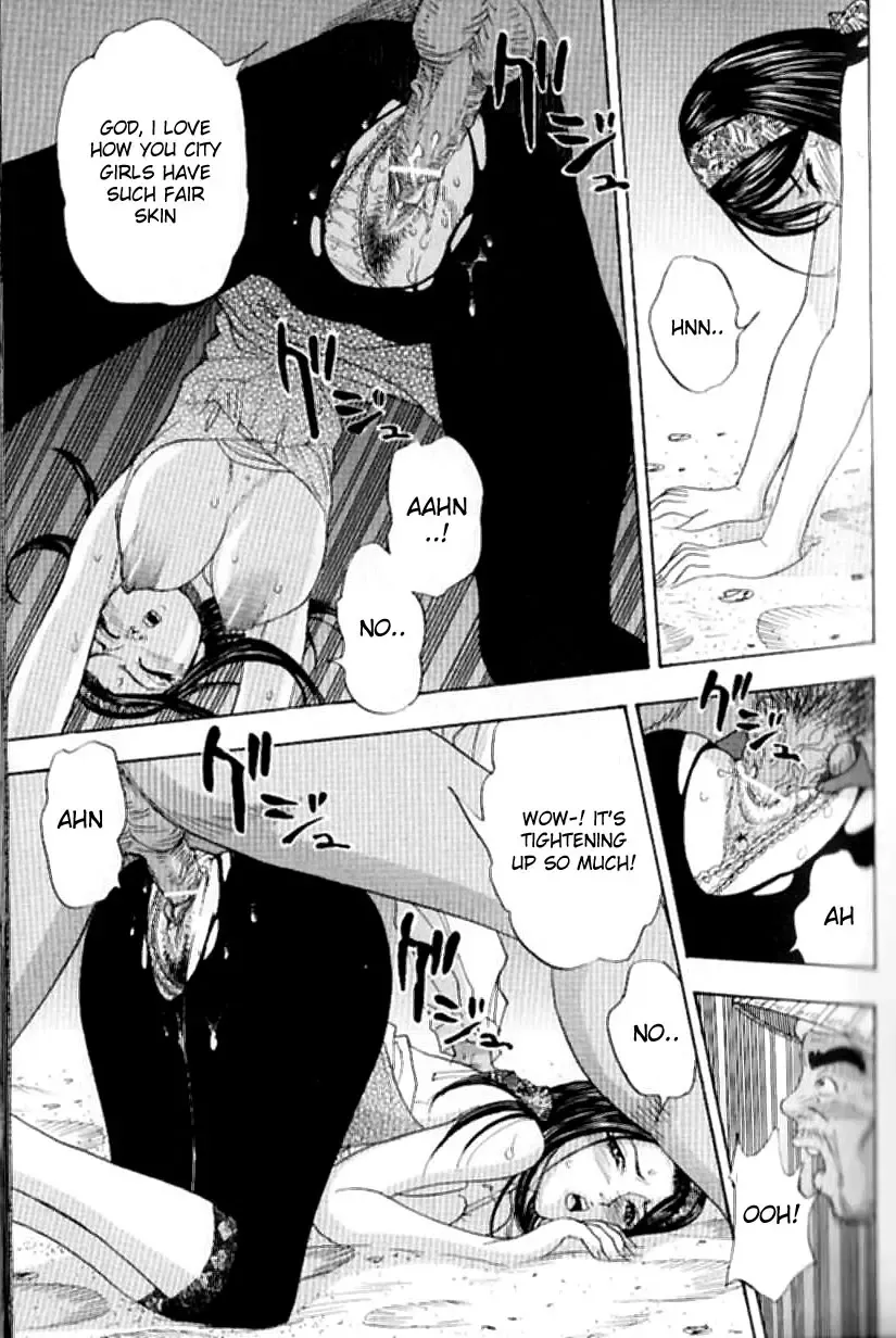 [Sono] Daeki Mamire no Sugyuusha | The Drooling Oxcart Fhentai - Page 13