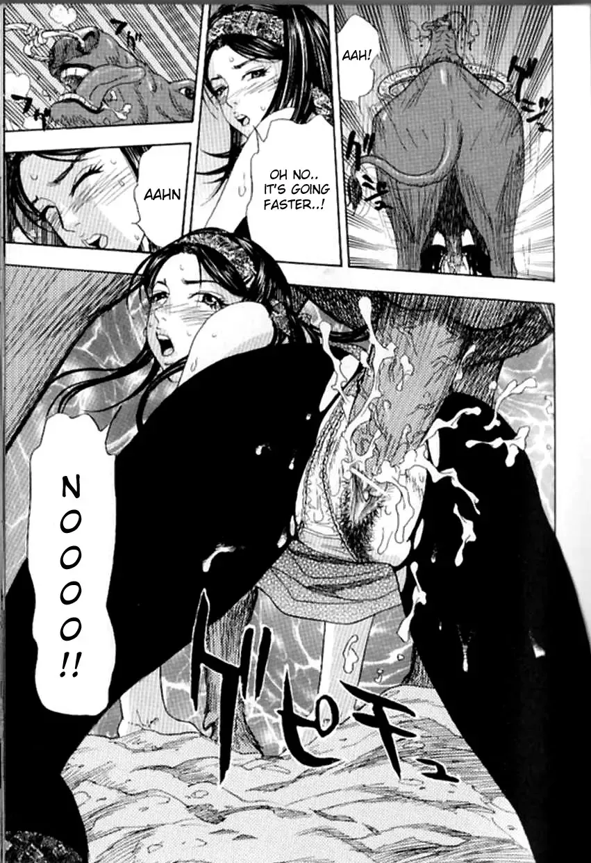 [Sono] Daeki Mamire no Sugyuusha | The Drooling Oxcart Fhentai - Page 19