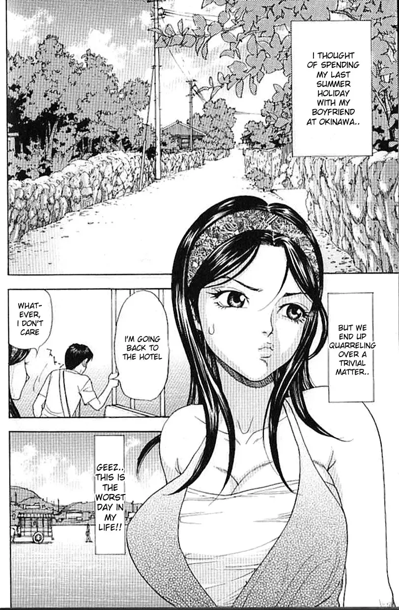 [Sono] Daeki Mamire no Sugyuusha | The Drooling Oxcart Fhentai - Page 2