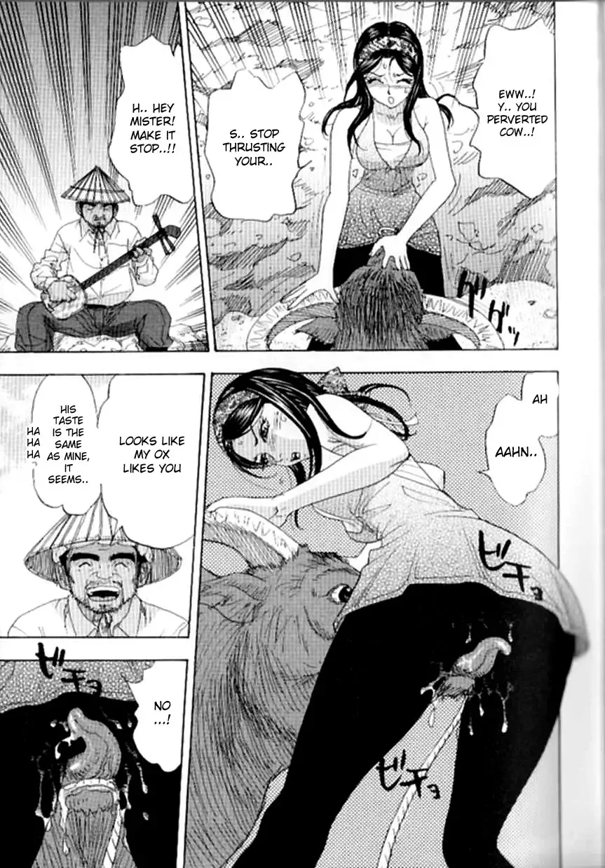 [Sono] Daeki Mamire no Sugyuusha | The Drooling Oxcart Fhentai - Page 5