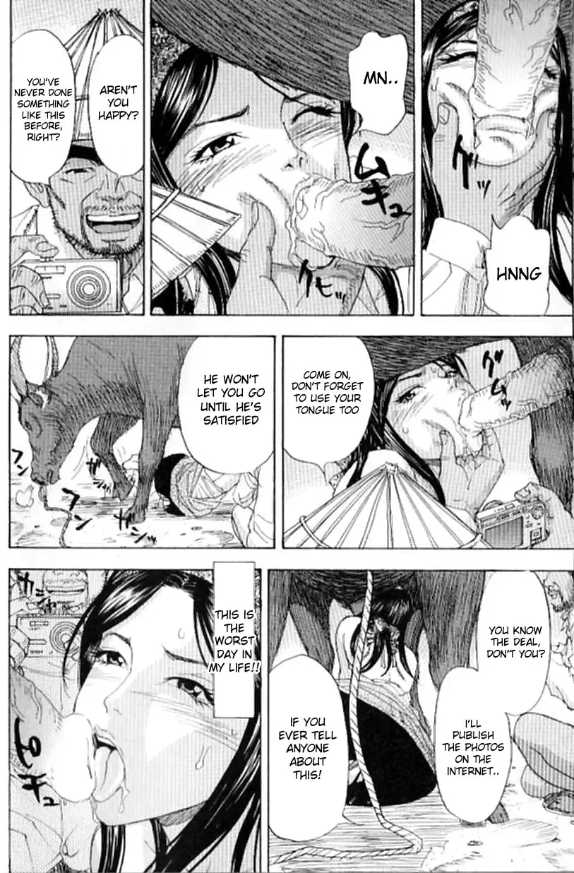 [Sono] Daeki Mamire no Sugyuusha | The Drooling Oxcart Fhentai - Page 8