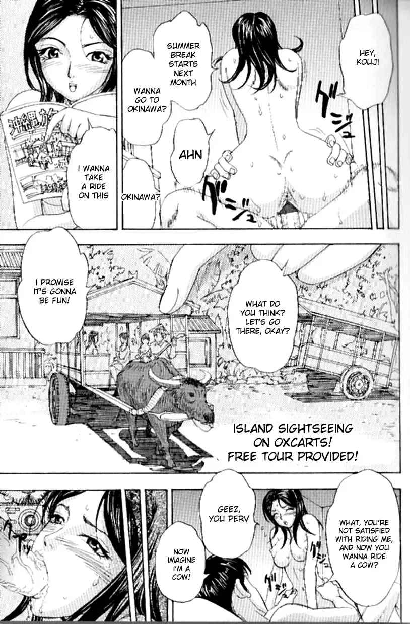 [Sono] Daeki Mamire no Sugyuusha | The Drooling Oxcart Fhentai - Page 9