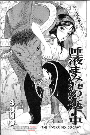 Read [Sono] Daeki Mamire no Sugyuusha | The Drooling Oxcart - Fhentai
