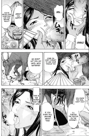 [Sono] Daeki Mamire no Sugyuusha | The Drooling Oxcart Fhentai - Page 8