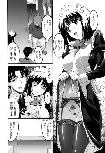 [Himehachi] Jokyoushi Choukyoubu Fhentai - Page 103