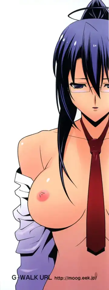 [Himehachi] Jokyoushi Choukyoubu Fhentai - Page 3