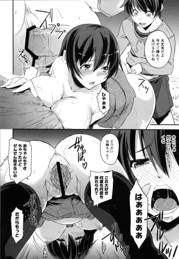 [Kurusumin] Darashinakute Gomenne Fhentai - Page 15