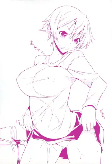 [Kurusumin] Darashinakute Gomenne Fhentai - Page 186