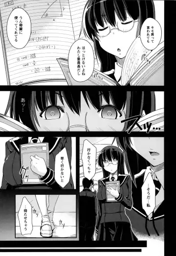 [Kurusumin] Darashinakute Gomenne Fhentai - Page 26