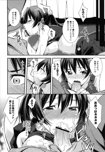 [Kurusumin] Darashinakute Gomenne Fhentai - Page 53