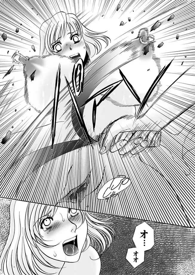 COMIC Magnum Vol. 15 Fhentai - Page 149