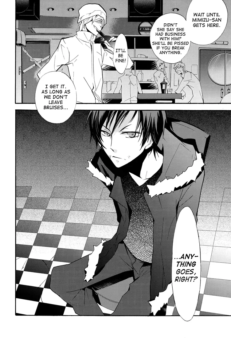 [Asaisai] Izaya Choukyou | BREAKING IZAYA Fhentai - Page 8