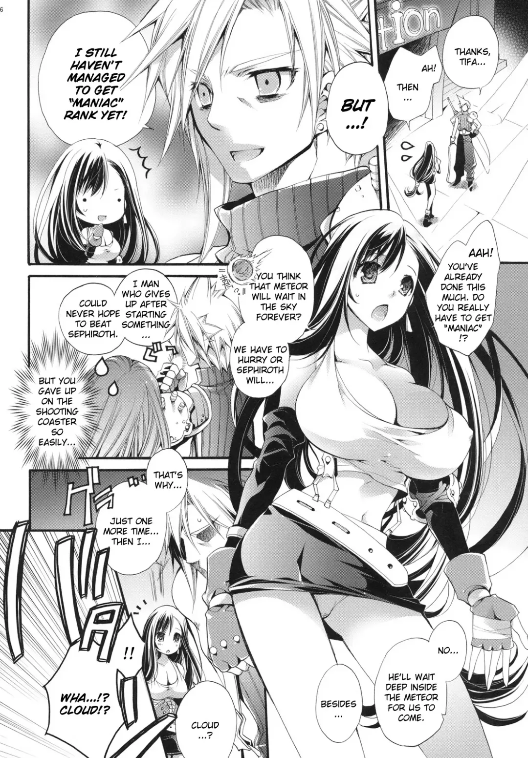 [Cotoji] TIFA LIMIT BREAK Lv.1 Fhentai.net - Page 5