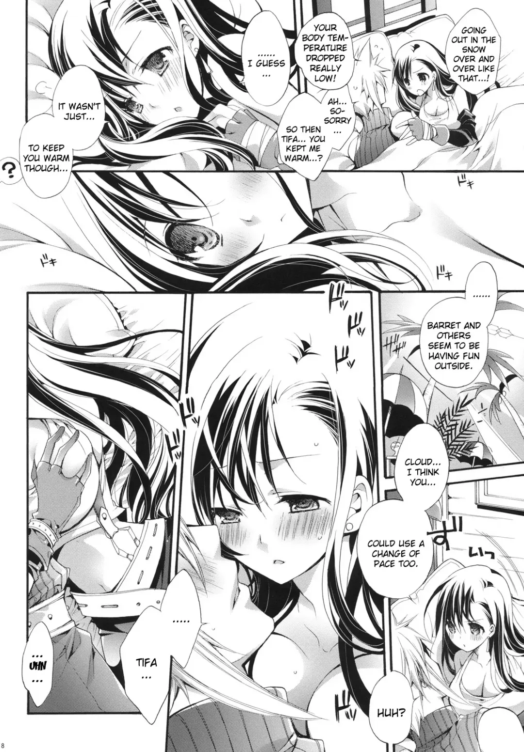 [Cotoji] TIFA LIMIT BREAK Lv.1 Fhentai.net - Page 7