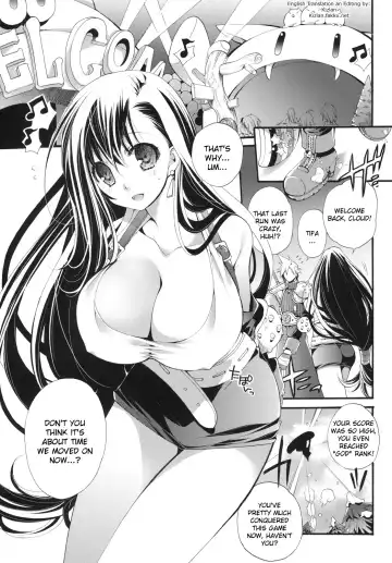 [Cotoji] TIFA LIMIT BREAK Lv.1 Fhentai.net - Page 4