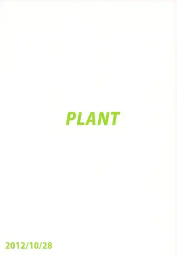 [Tsurui] Taiho Shichauno! Fhentai - Page 35