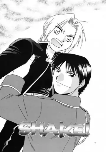 [Hinata Yagaki] Shake! Fhentai - Page 5