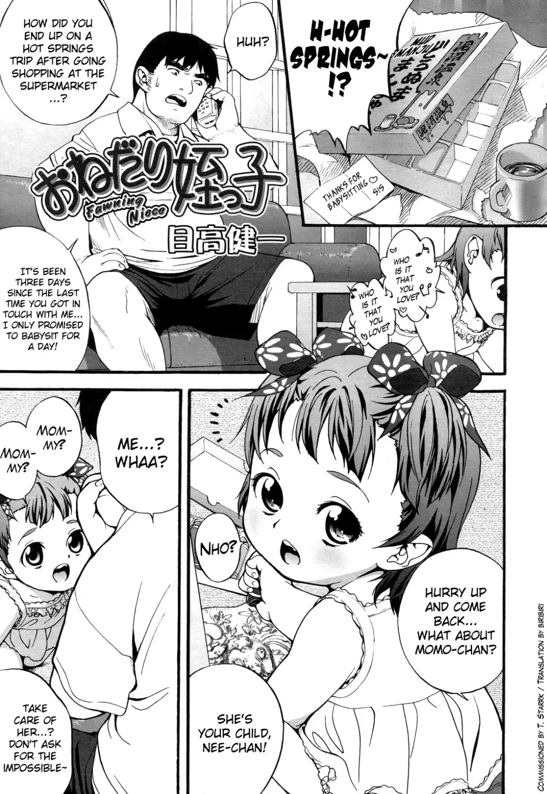 [Medaka Kenichi] Onedari Meikko | Fawning Niece Fhentai.net - Page 1