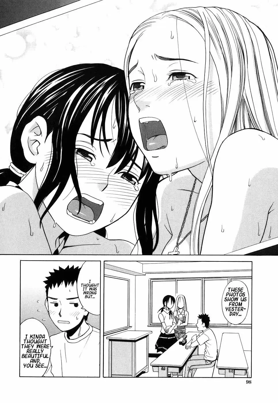 [Zukiki] Please Speak English! (decensored) Fhentai.net - Page 11