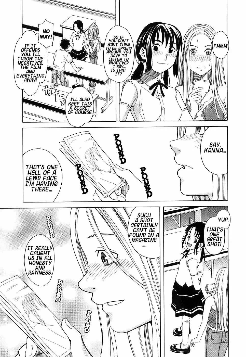 [Zukiki] Please Speak English! (decensored) Fhentai.net - Page 12