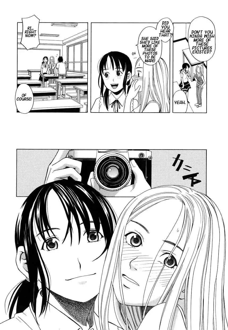 [Zukiki] Please Speak English! (decensored) Fhentai.net - Page 13