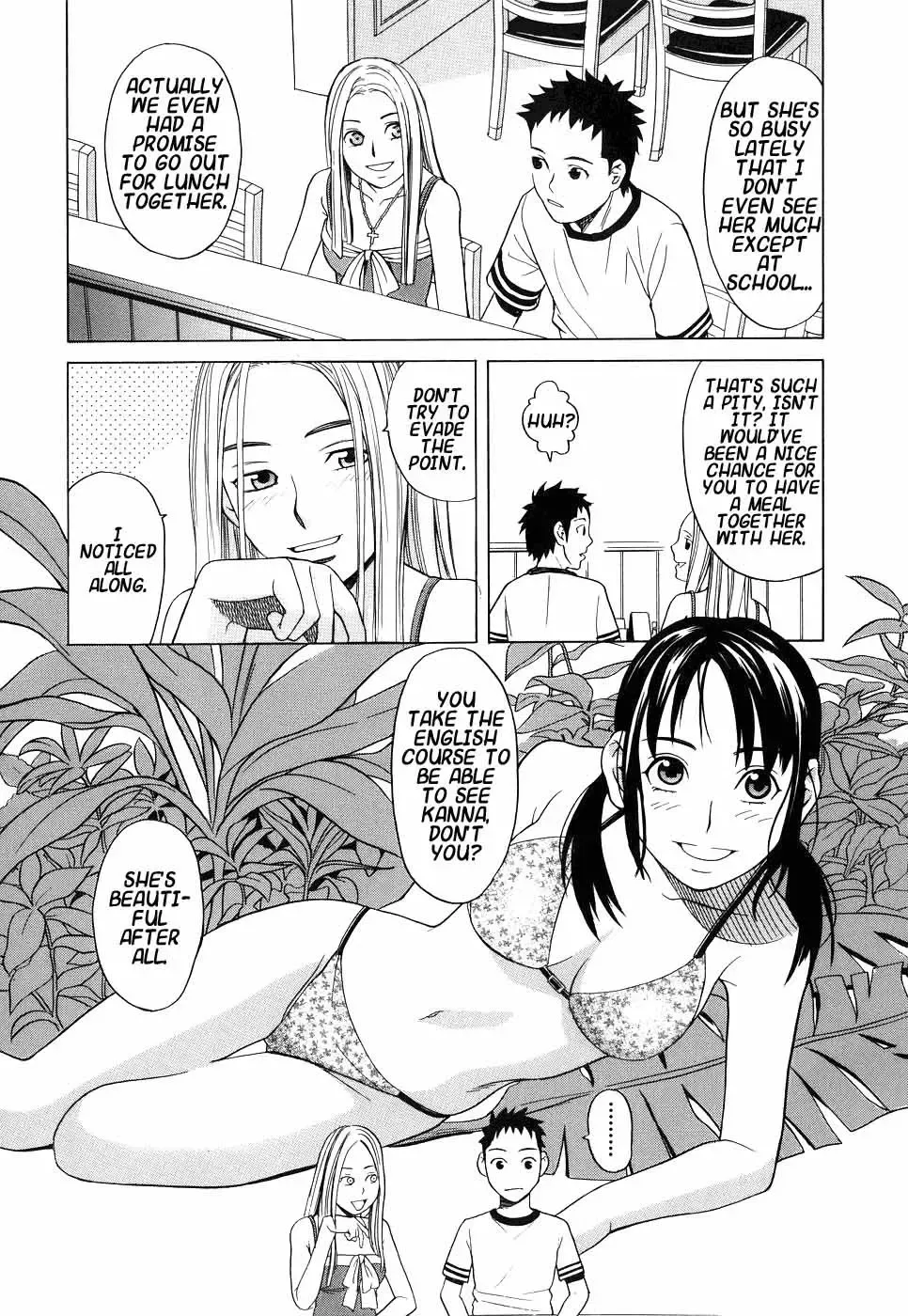 [Zukiki] Please Speak English! (decensored) Fhentai.net - Page 3