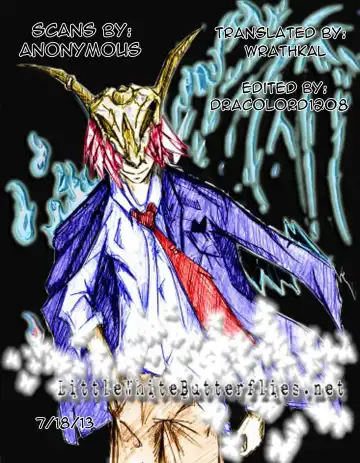 [Unagimaru] Pura Mai Fhentai - Page 18