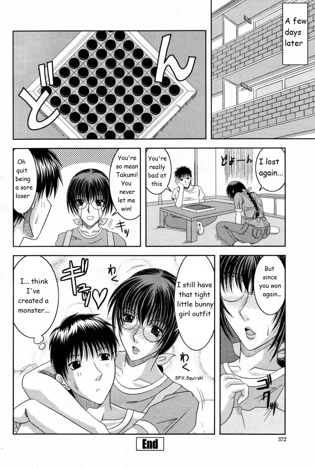 [Kai Hiroyuki] X Games Fhentai.net - Page 16