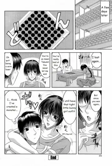 [Kai Hiroyuki] X Games Fhentai.net - Page 16