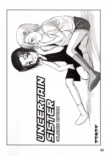 [Aburaage] 303e Vol.03: Bleach Edition - Bleach: Uncertain Sister Fhentai - Page 5