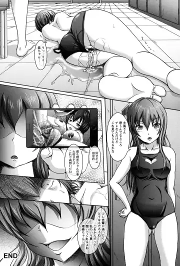 [Eco Filter] Shojogari Houimou -Hamerare Gakuen- Fhentai.net - Page 131