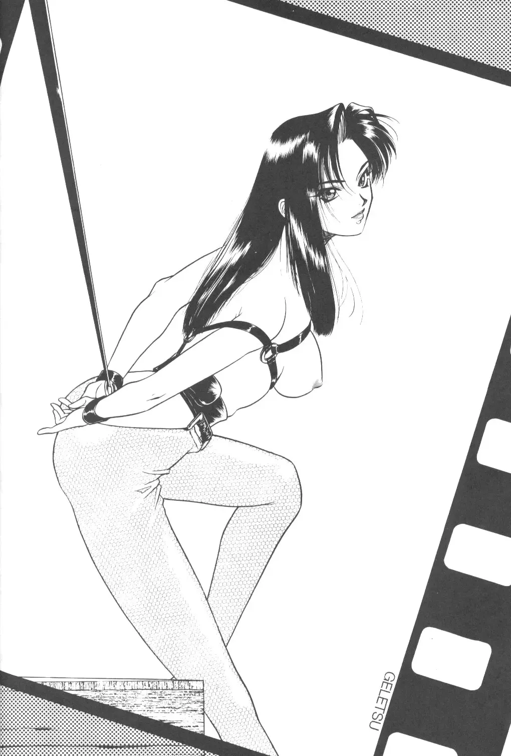 [Nishi Iori - Yasumori Zen] Tabeta Kigasuru 13 Fhentai - Page 15