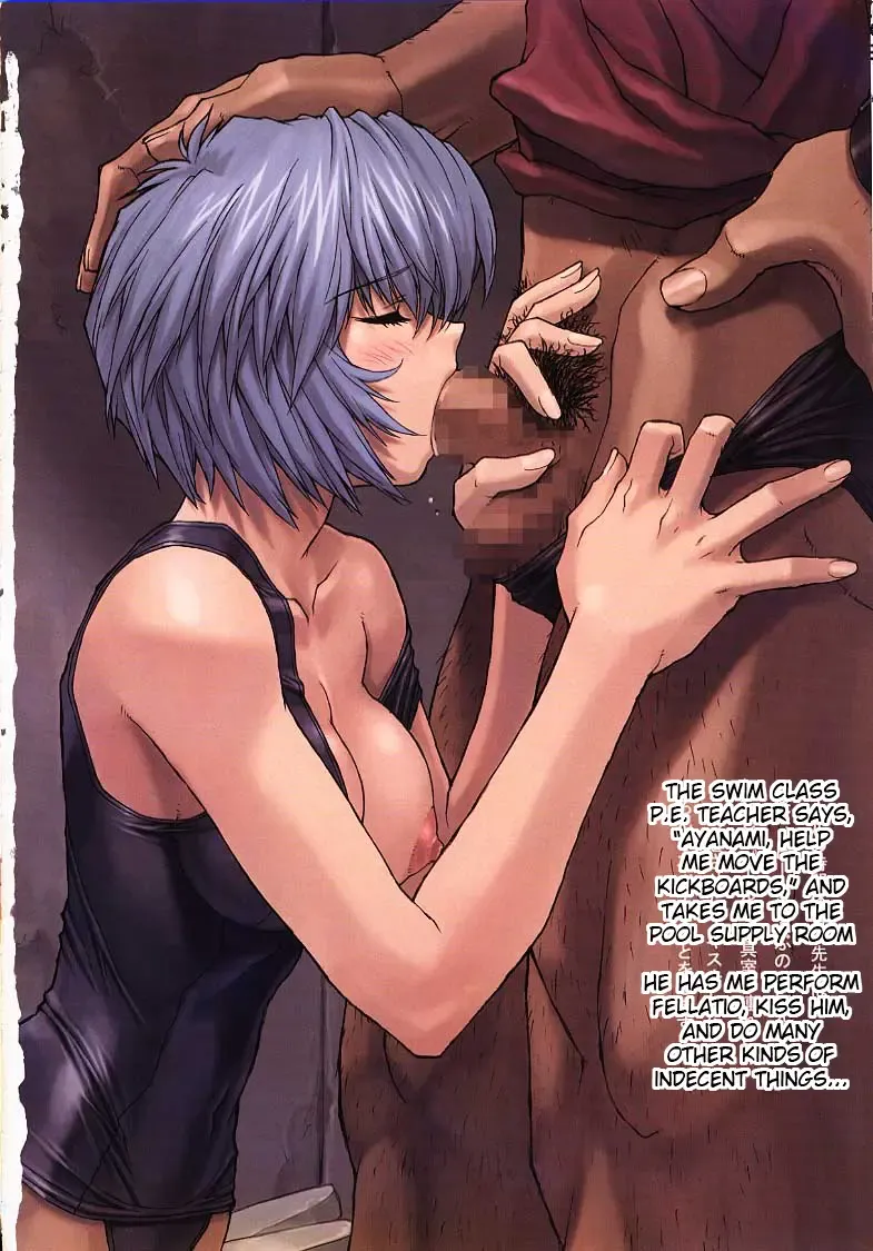 [Mogudan] Ayanami 1 Gakusei Hen Fhentai - Page 8