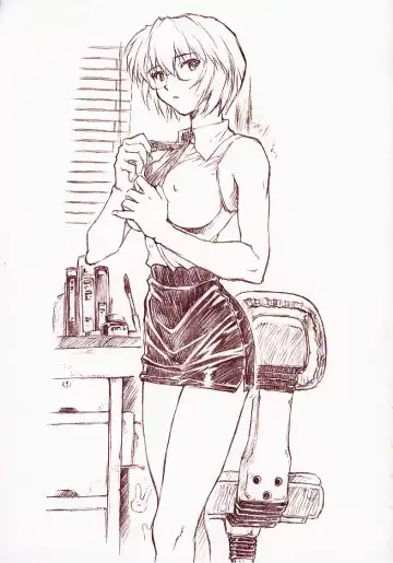 [Mogudan] Ayanami 1 Gakusei Hen Fhentai - Page 23