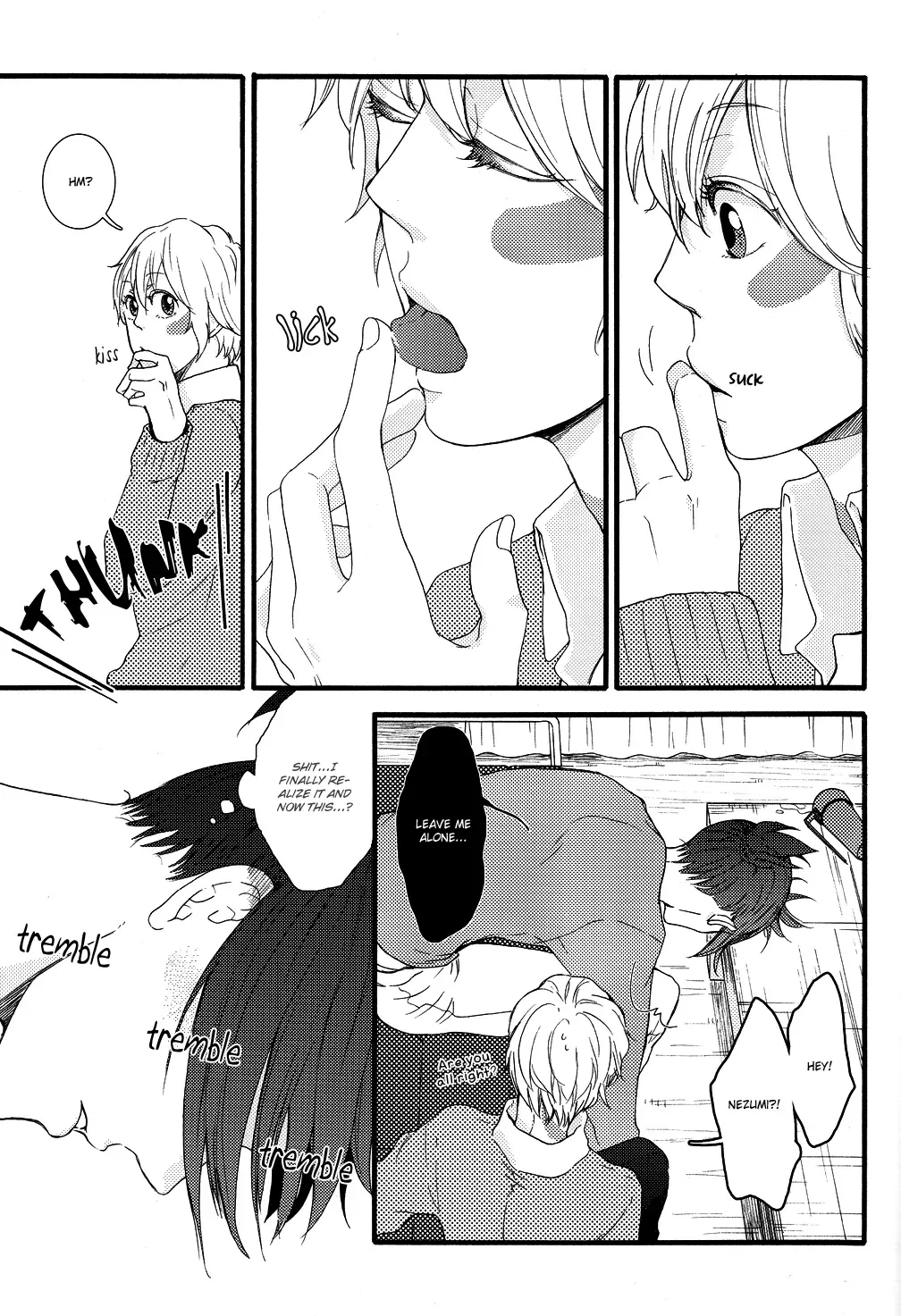 [Shiroshita Ayu] Furete Furueru Fhentai - Page 12
