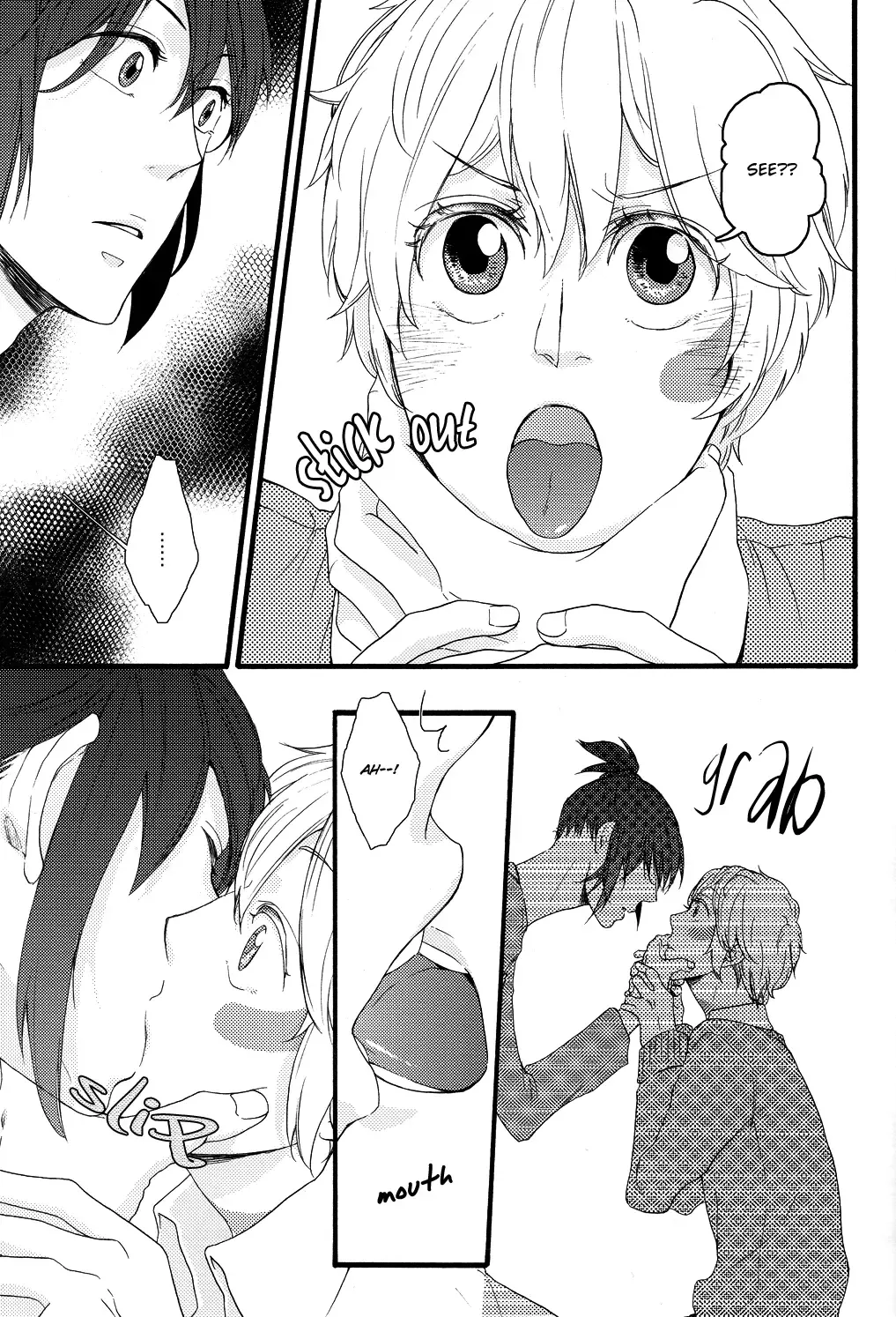 [Shiroshita Ayu] Furete Furueru Fhentai - Page 14