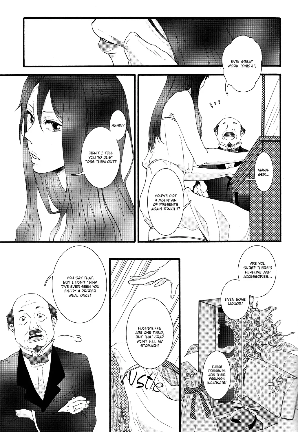 [Shiroshita Ayu] Furete Furueru Fhentai - Page 6