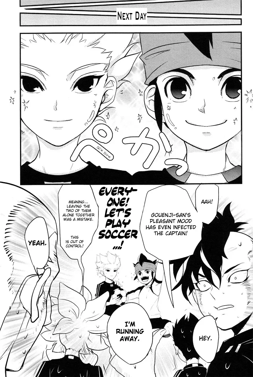 [Gum] Gokigenjisan Fhentai - Page 18