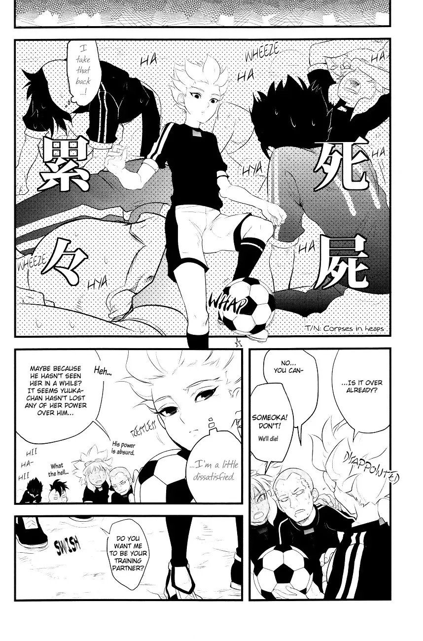 [Gum] Gokigenjisan Fhentai - Page 7