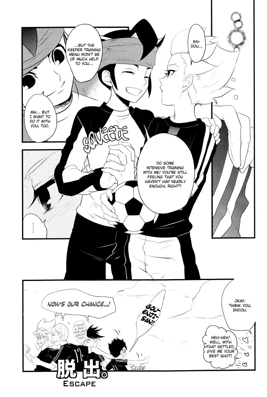 [Gum] Gokigenjisan Fhentai - Page 8