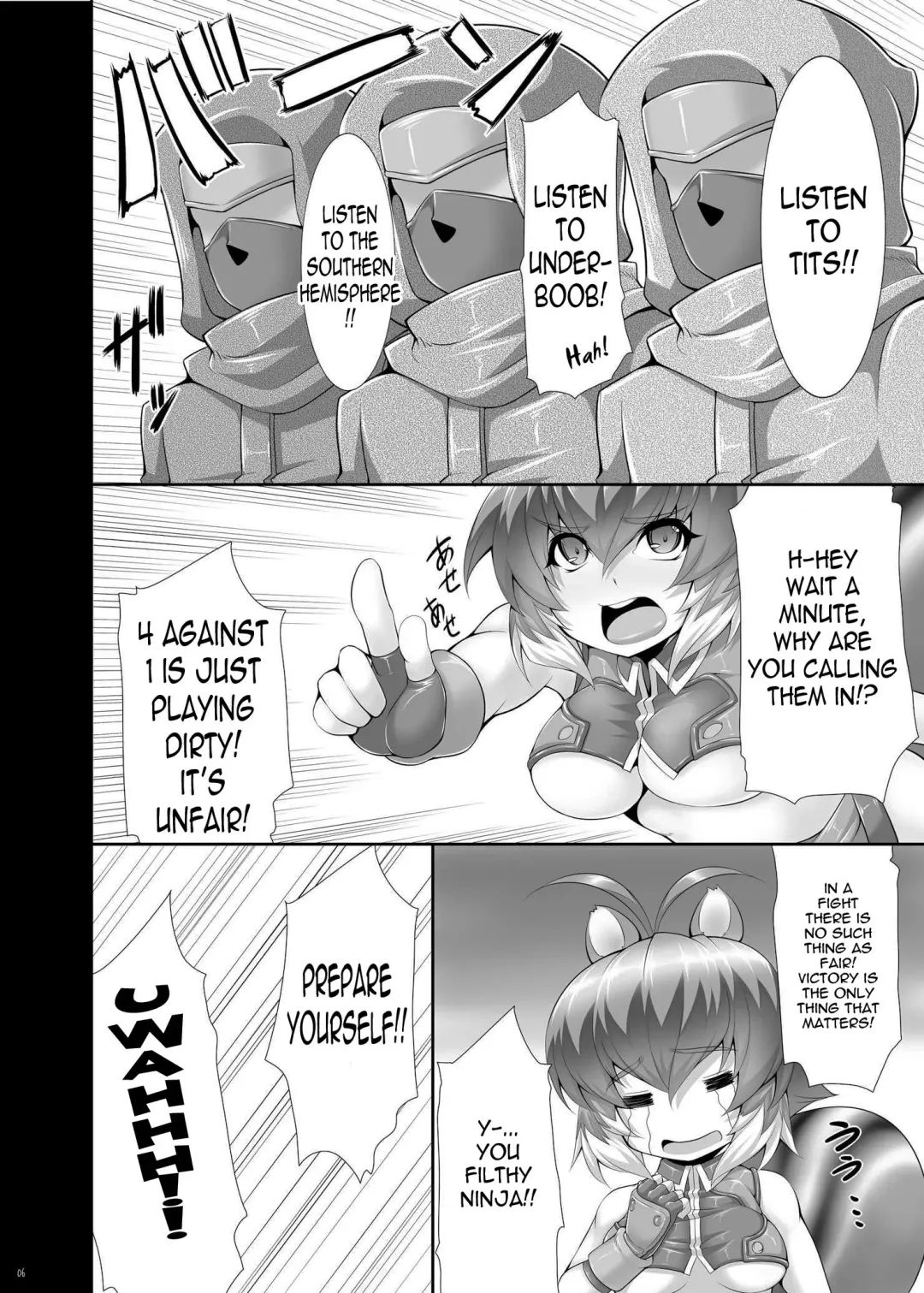 [Sakula] Planet Crusher Fhentai - Page 7