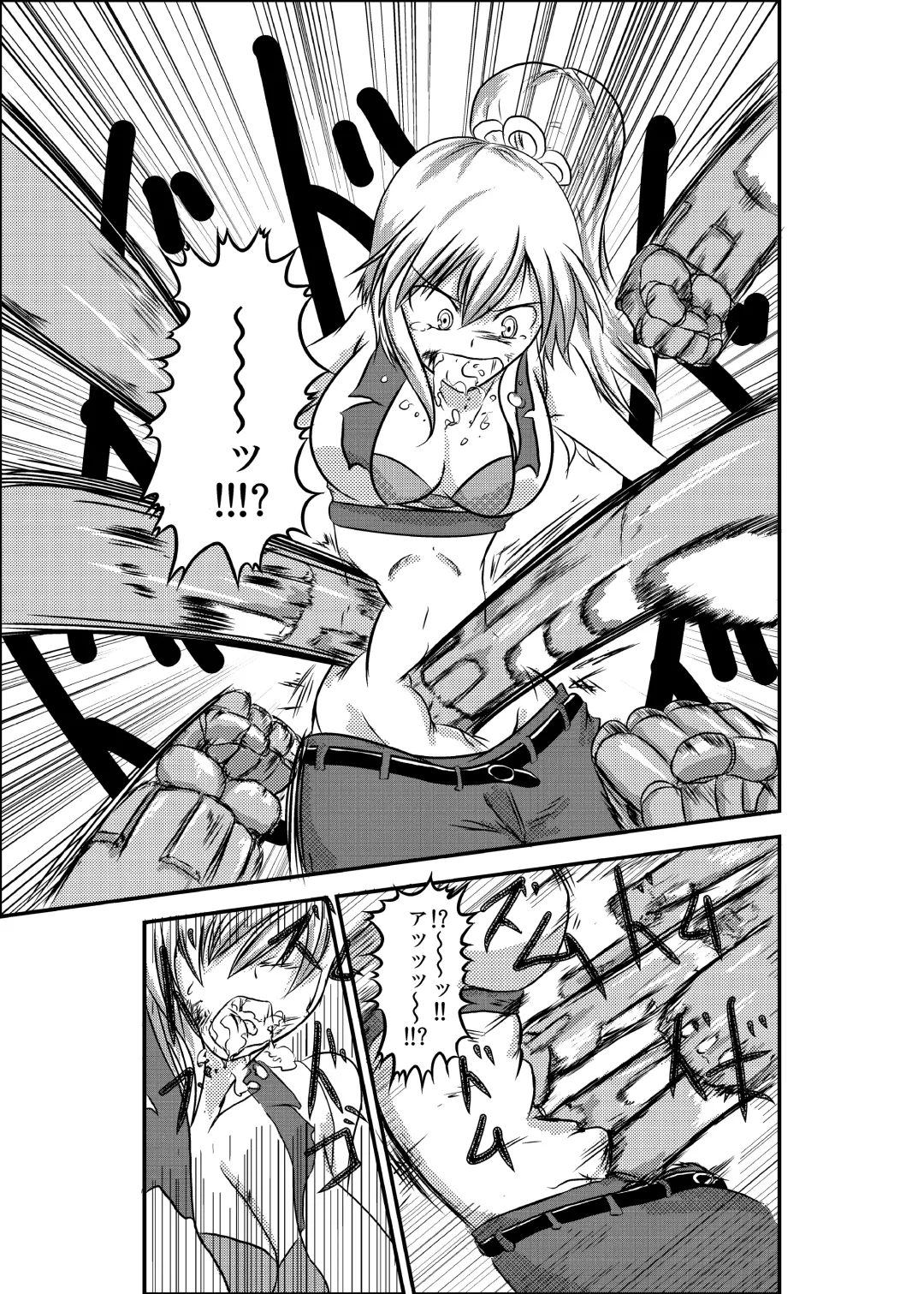 [Shaa] a drastic violence Fhentai - Page 15