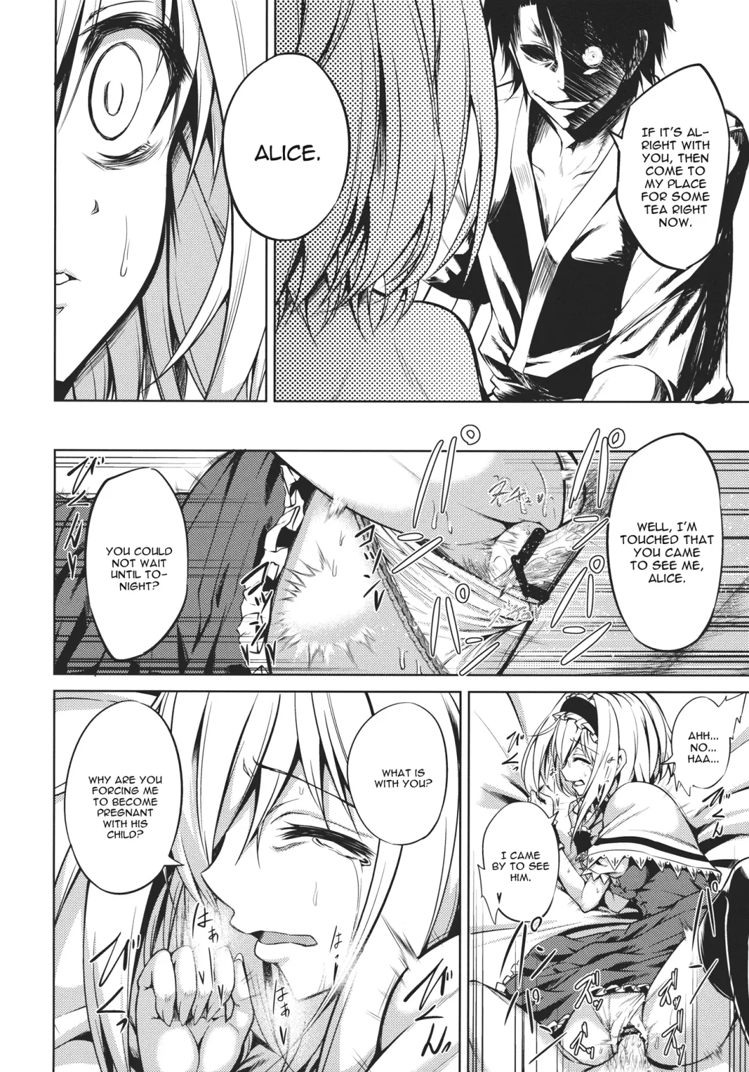 [Inakano Jiroh] Nee, Alice Fhentai - Page 23