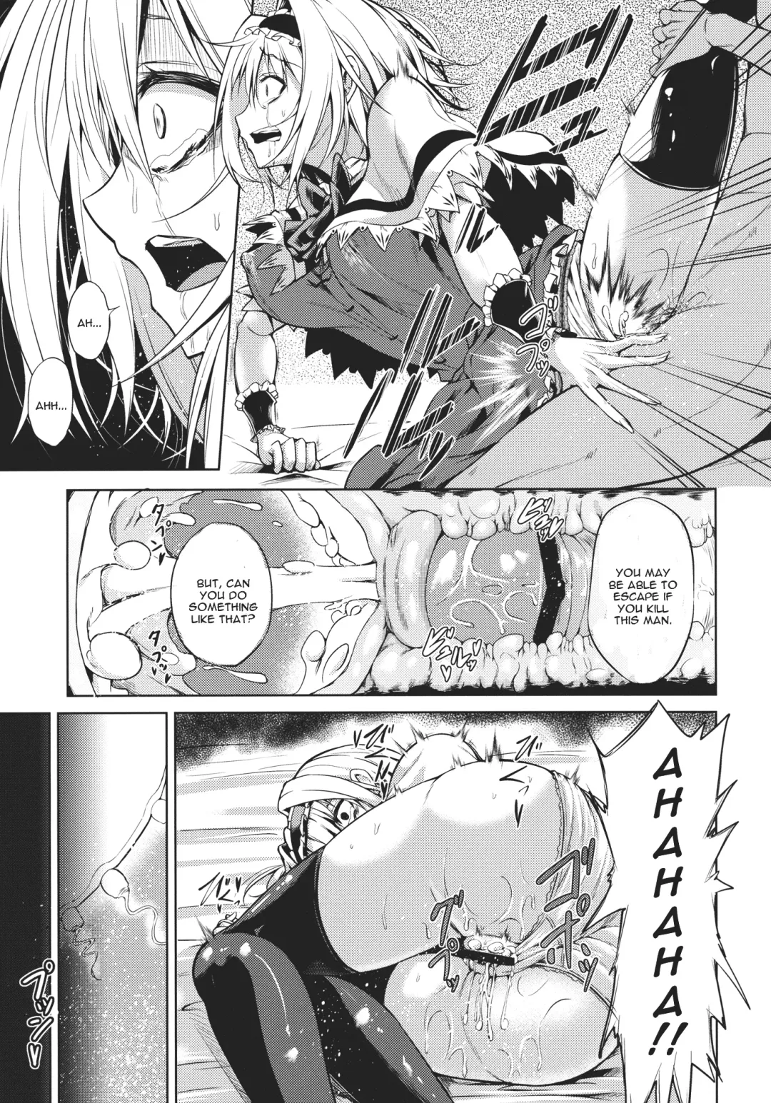 [Inakano Jiroh] Nee, Alice Fhentai - Page 26
